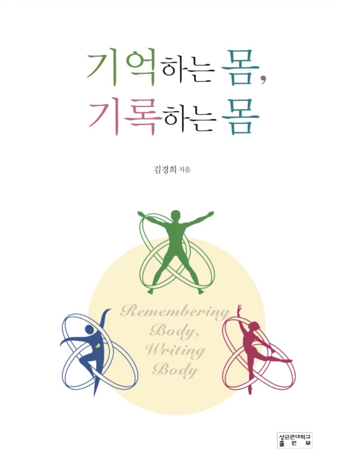 KakaoTalk_20260811_093806614.jpg